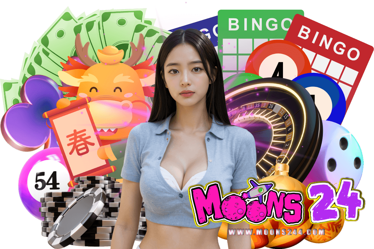 moons24 แจกเครดิตฟรี